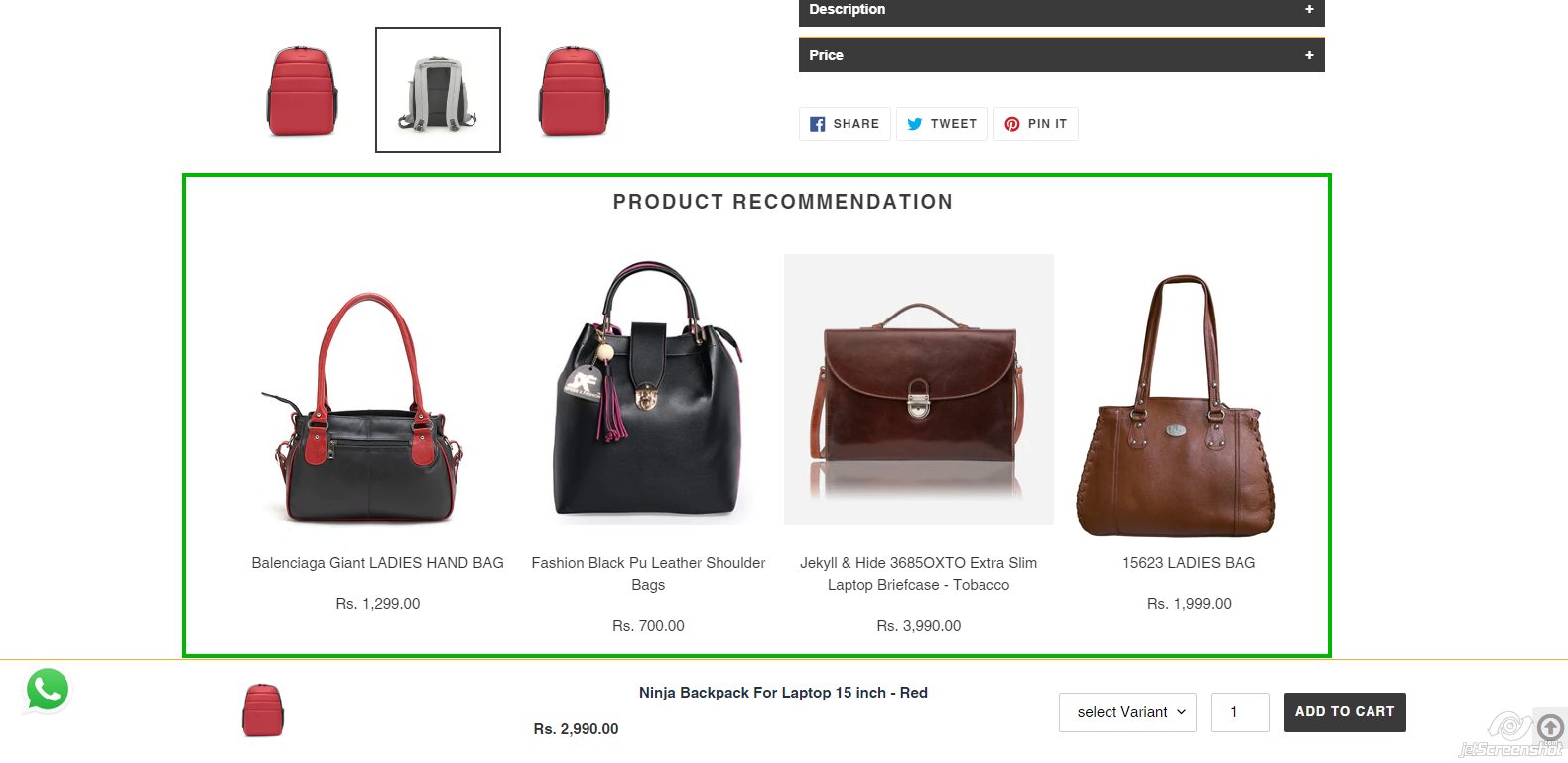 product-recom